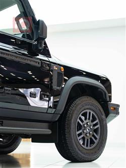 إنيوس غرينادير